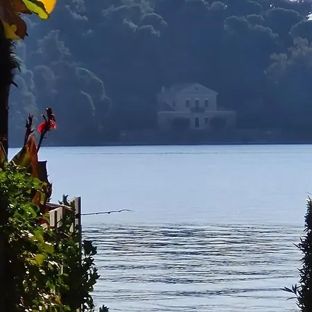 Διαμέρισμα The House *