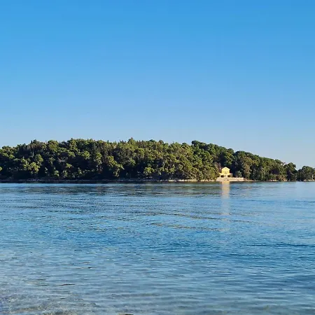 Διαμέρισμα The House