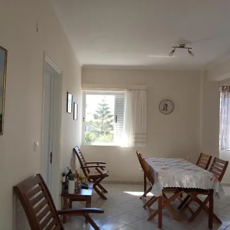 Διαμέρισμα The House