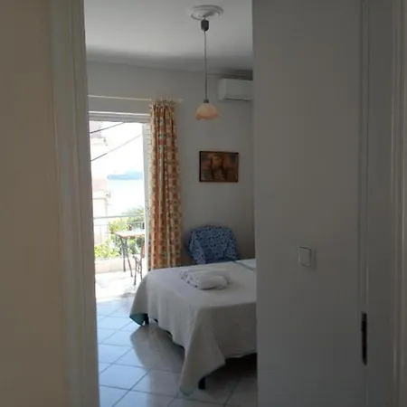 Διαμέρισμα The House *